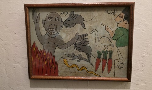 Attributed othman faraj - to,