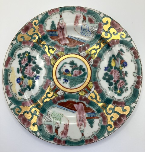 Chinese rose medallion famille - chinese,